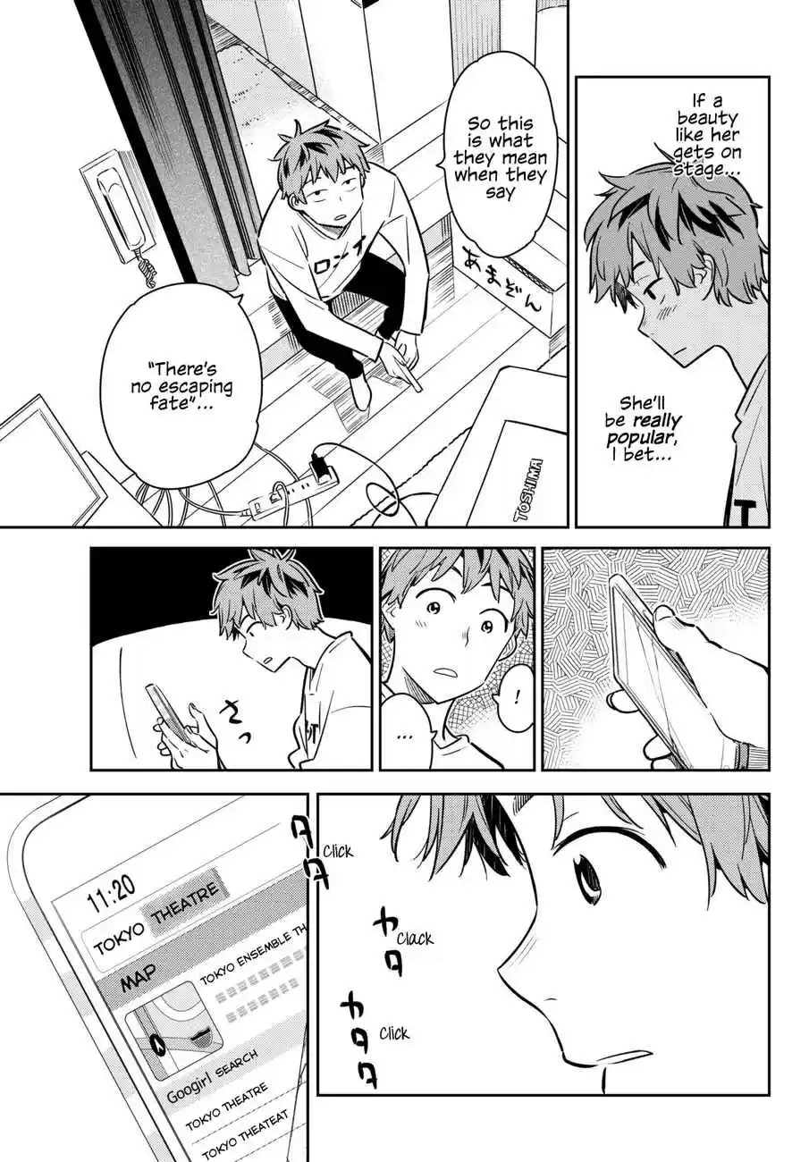 Kanojo, Okarishimasu Vol. 6 Ch. 50