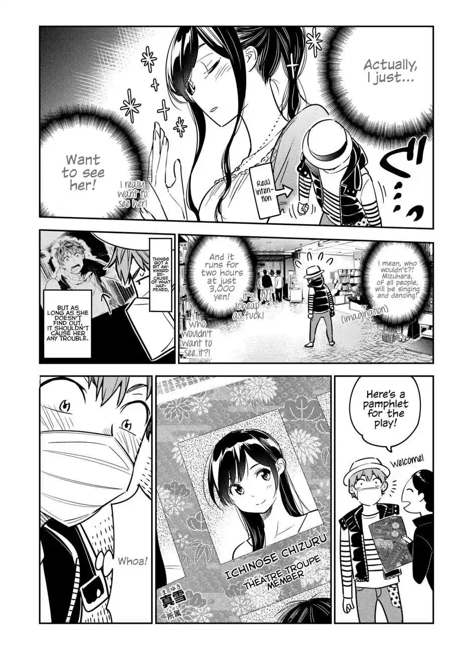 Kanojo, Okarishimasu Vol. 6 Ch. 50