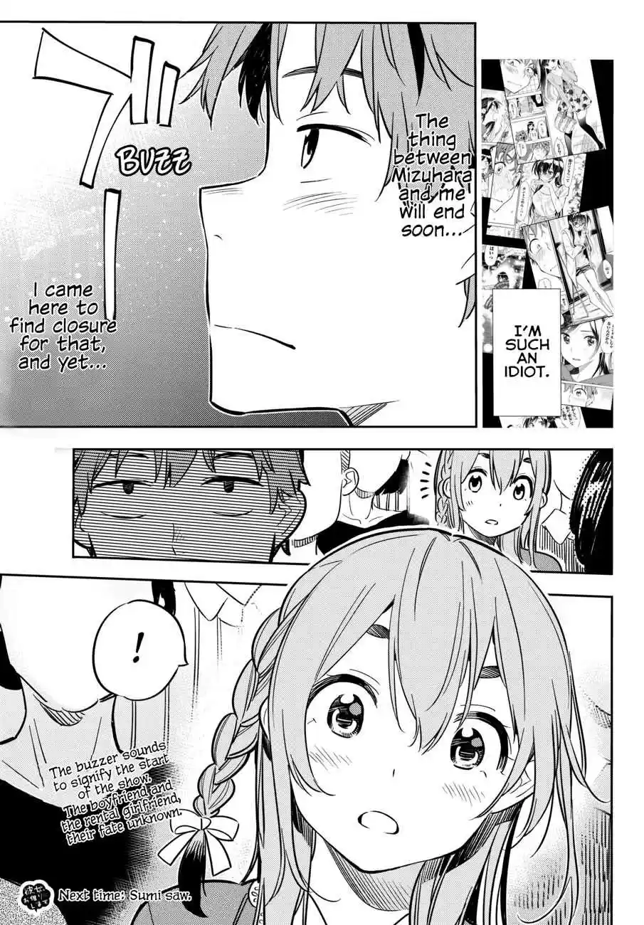 Kanojo, Okarishimasu Vol. 6 Ch. 50