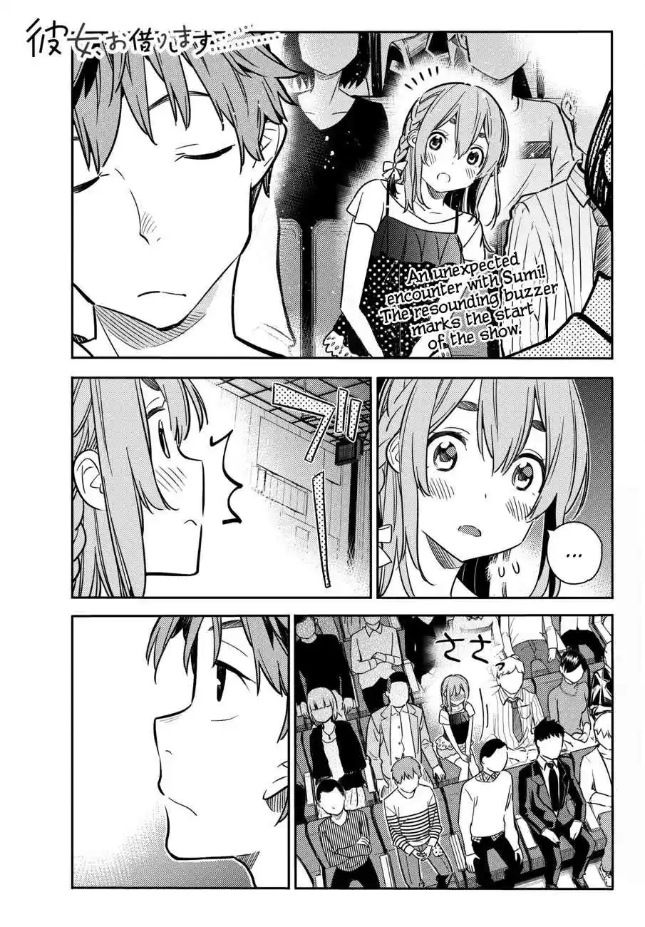 Kanojo, Okarishimasu Vol. 6 Ch. 51