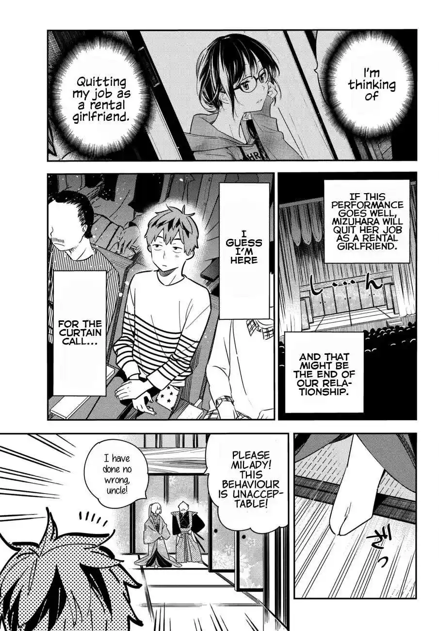 Kanojo, Okarishimasu Vol. 6 Ch. 51