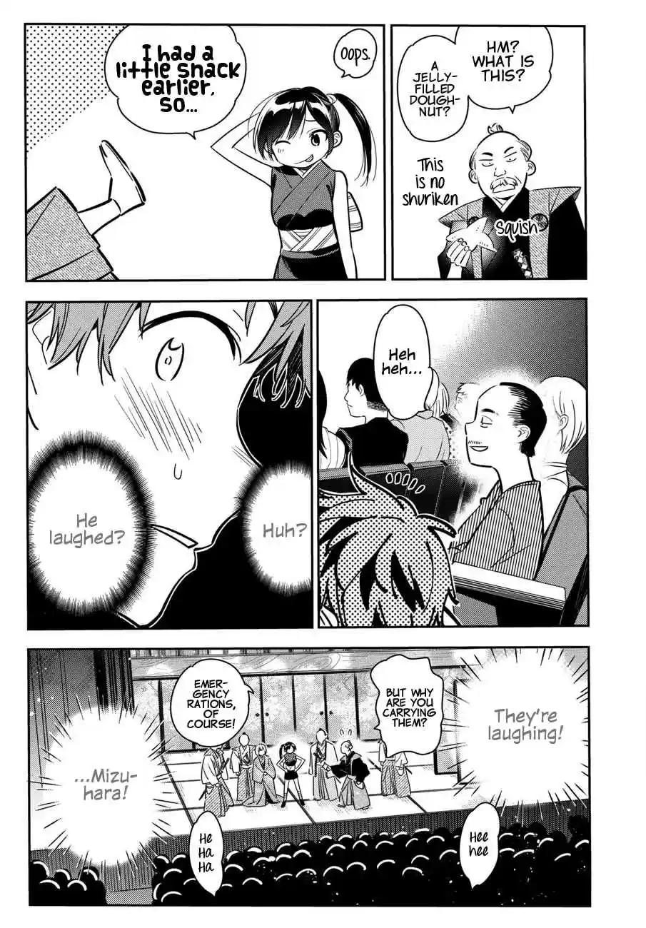 Kanojo, Okarishimasu Vol. 6 Ch. 51