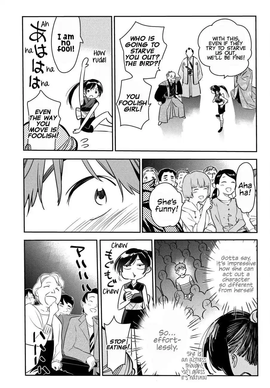 Kanojo, Okarishimasu Vol. 6 Ch. 51