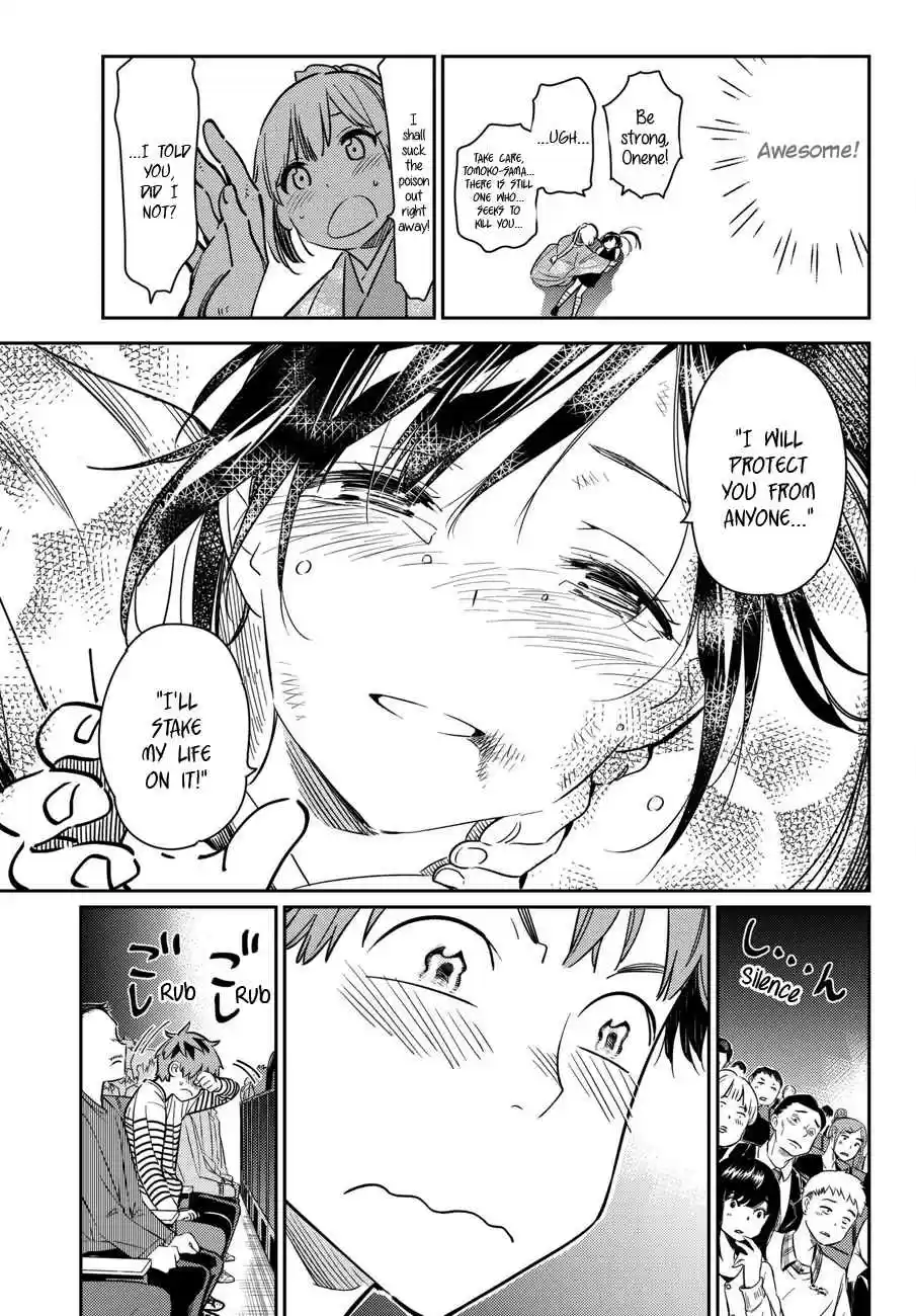 Kanojo, Okarishimasu Vol. 6 Ch. 51