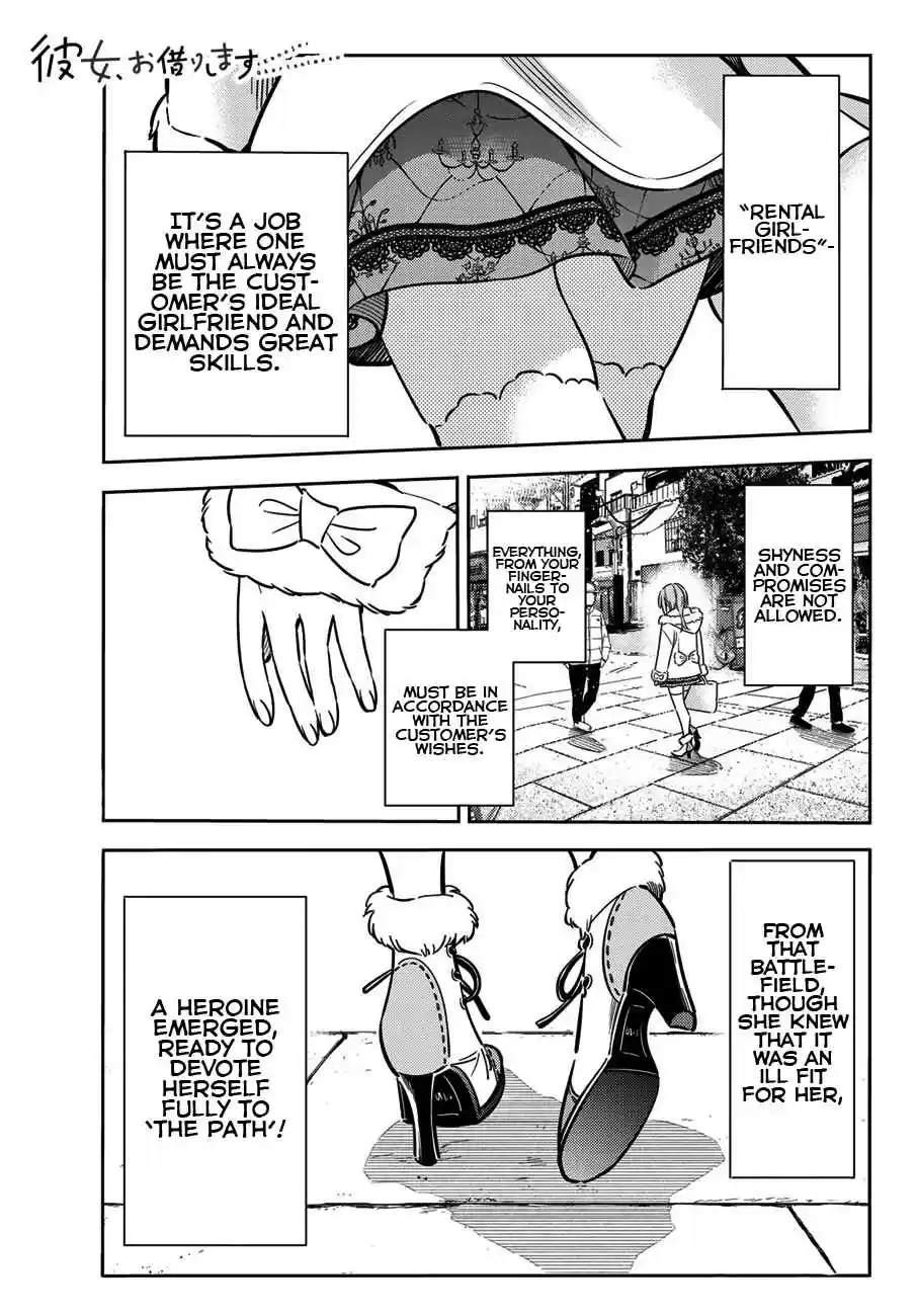 Kanojo, Okarishimasu Vol. 6 Ch. 54 A day in the life of Sakurasawa Sumi