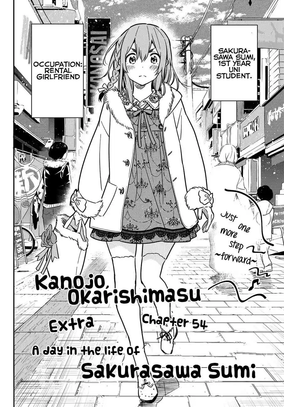 Kanojo, Okarishimasu Vol. 6 Ch. 54 A day in the life of Sakurasawa Sumi