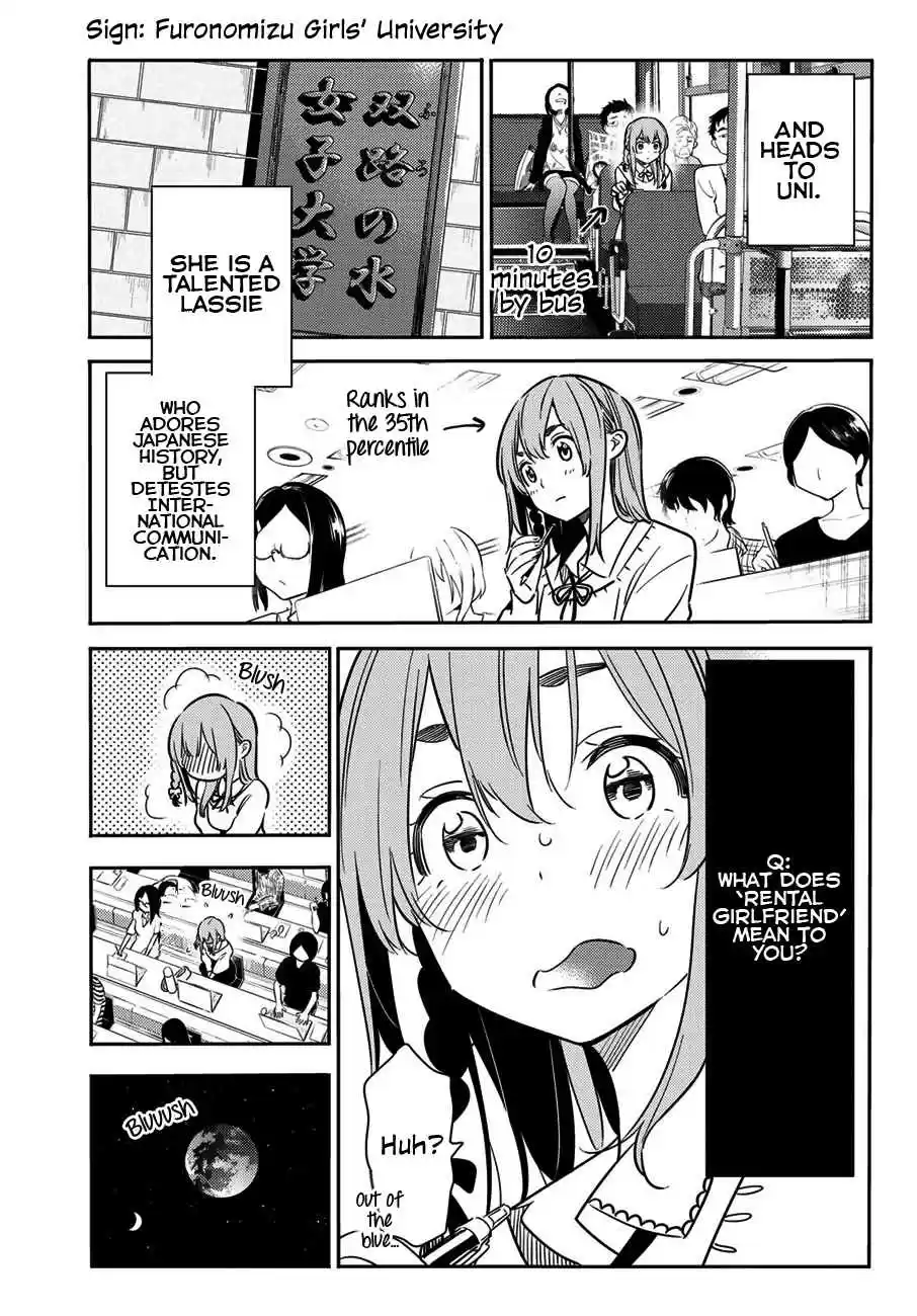 Kanojo, Okarishimasu Vol. 6 Ch. 54 A day in the life of Sakurasawa Sumi