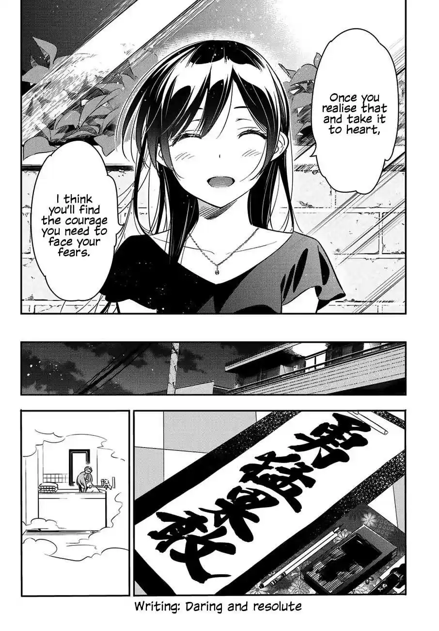 Kanojo, Okarishimasu Vol. 6 Ch. 54 A day in the life of Sakurasawa Sumi