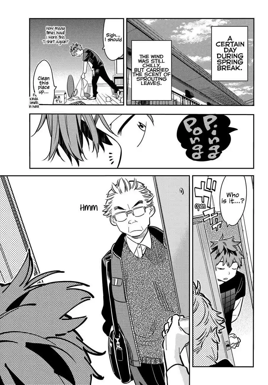 Kanojo, Okarishimasu Vol. 6 Ch. 55 The Girlfriend and the Father