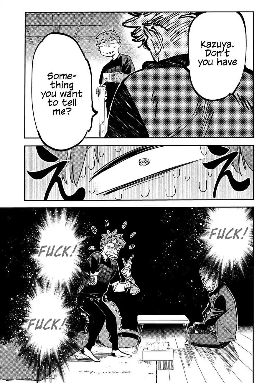 Kanojo, Okarishimasu Vol. 6 Ch. 55 The Girlfriend and the Father