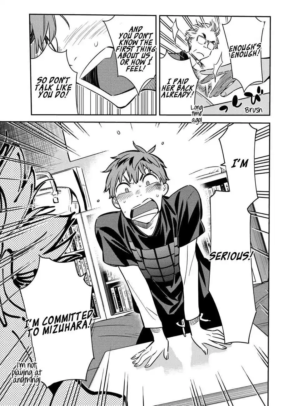 Kanojo, Okarishimasu Vol. 6 Ch. 55 The Girlfriend and the Father