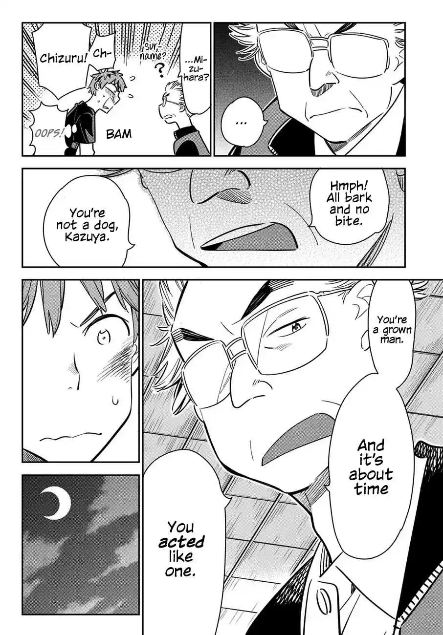 Kanojo, Okarishimasu Vol. 6 Ch. 55 The Girlfriend and the Father