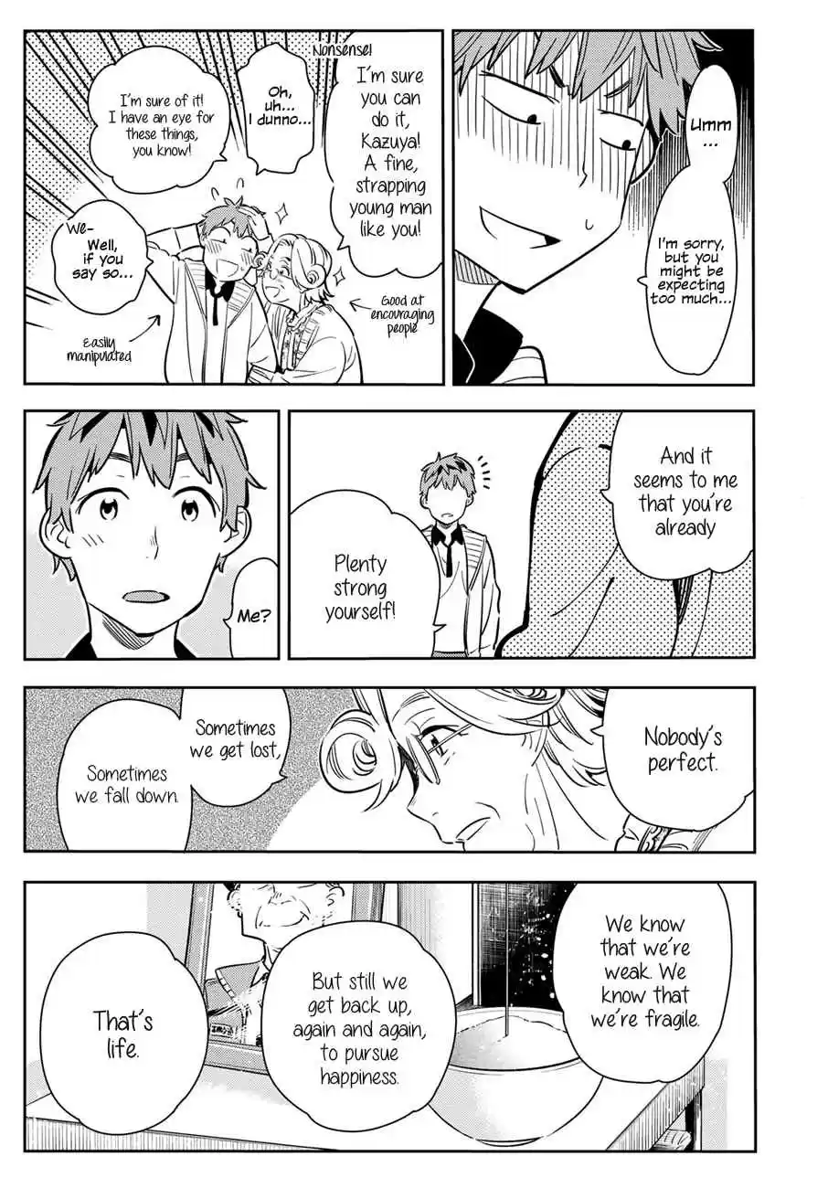 Kanojo, Okarishimasu Vol. 6 Ch. 58 The Girlfriend, Chizuru Ichinose 3