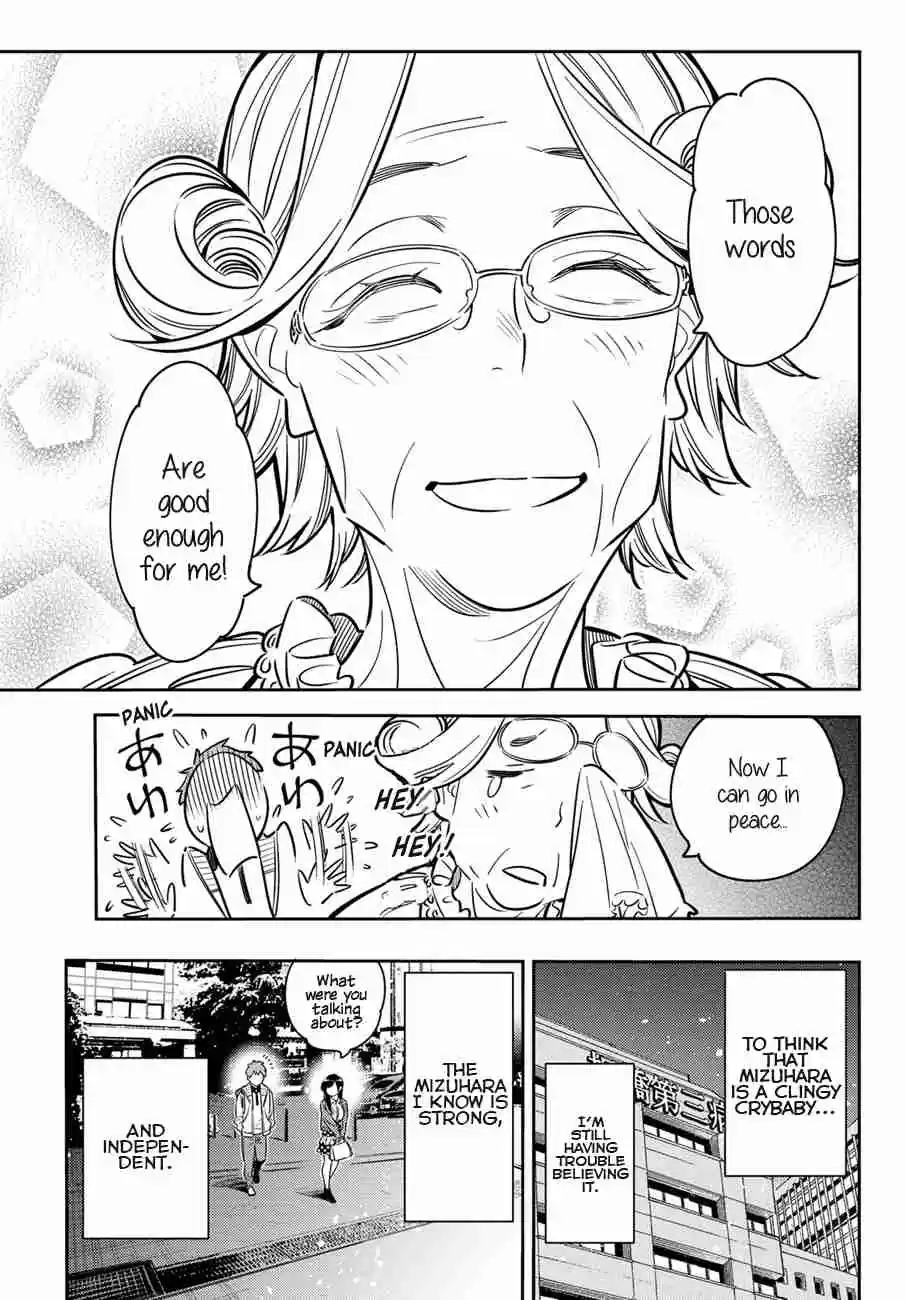 Kanojo, Okarishimasu Vol. 6 Ch. 58 The Girlfriend, Chizuru Ichinose 3