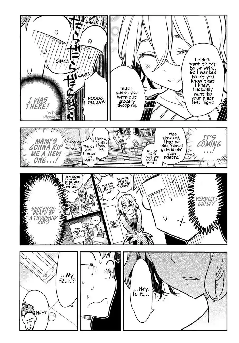 Kanojo, Okarishimasu Vol. 8 Ch. 62 The Girlfriend and the Night 1