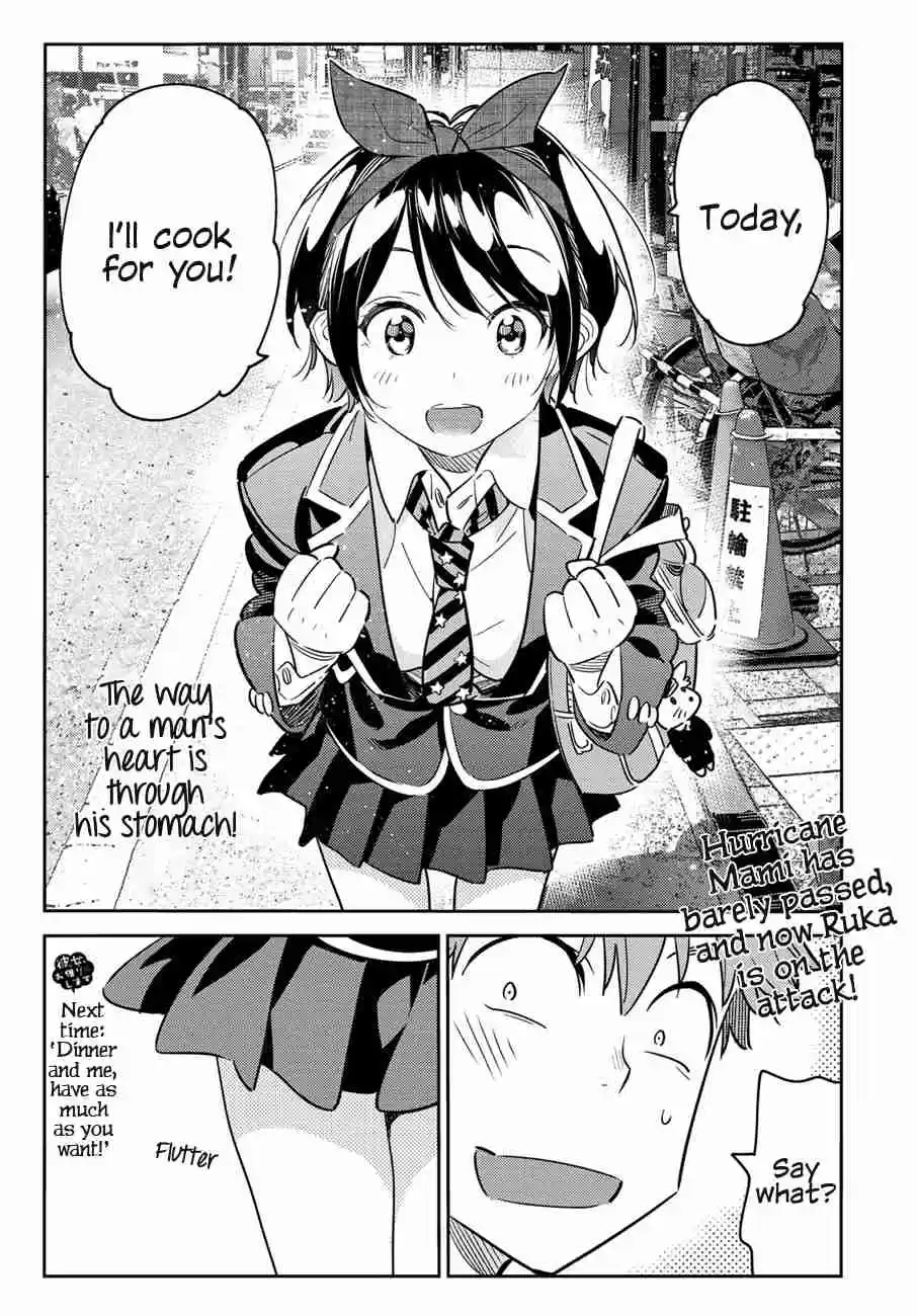 Kanojo, Okarishimasu Vol. 8 Ch. 62 The Girlfriend and the Night 1