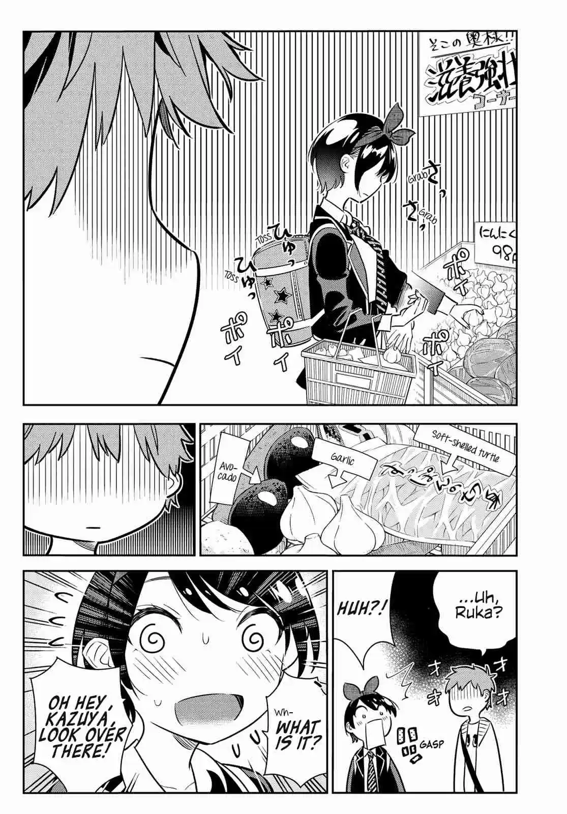 Kanojo, Okarishimasu Vol. 8 Ch. 63 The Girlfriend and the Night 2