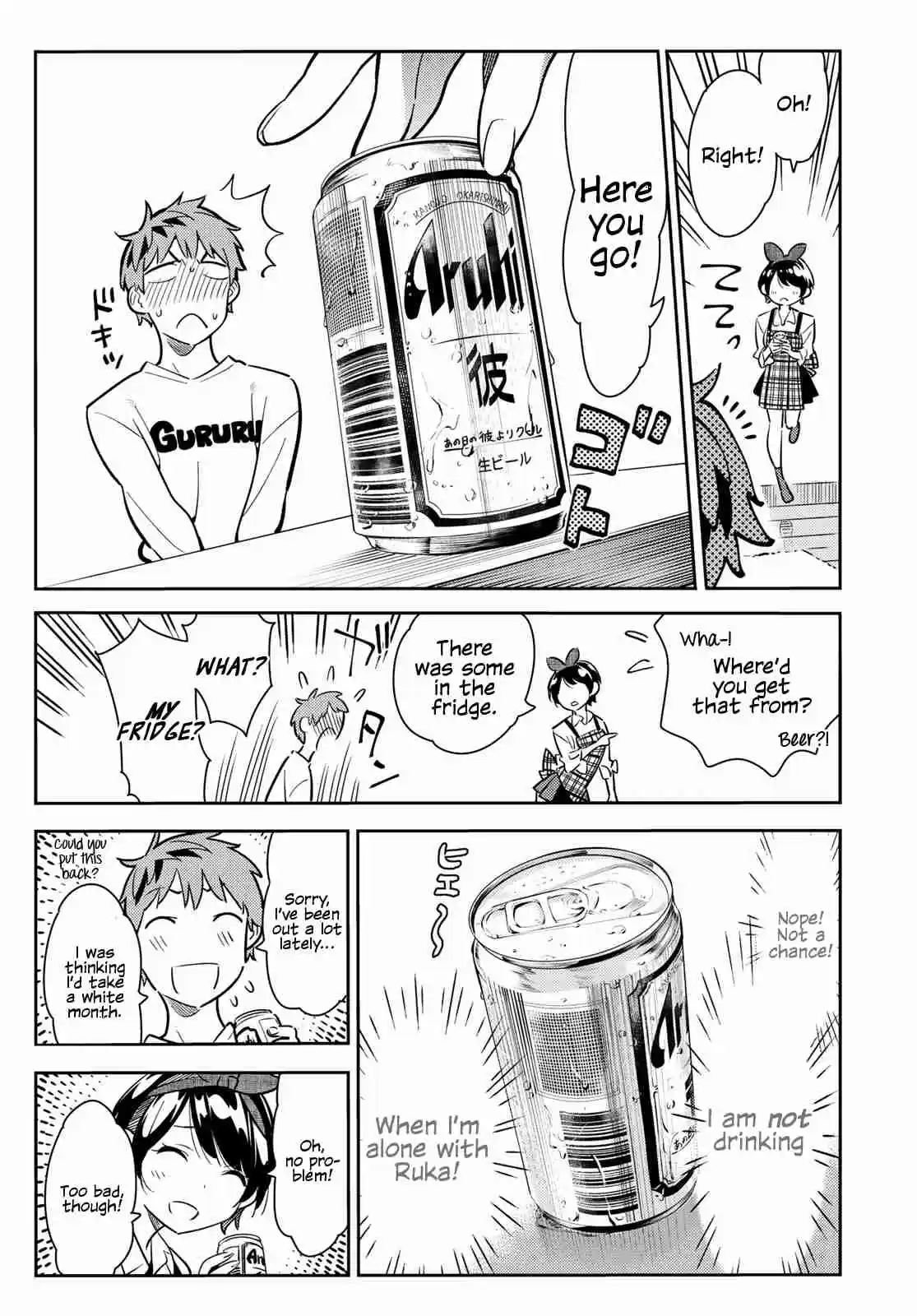 Kanojo, Okarishimasu Vol. 8 Ch. 63 The Girlfriend and the Night 2