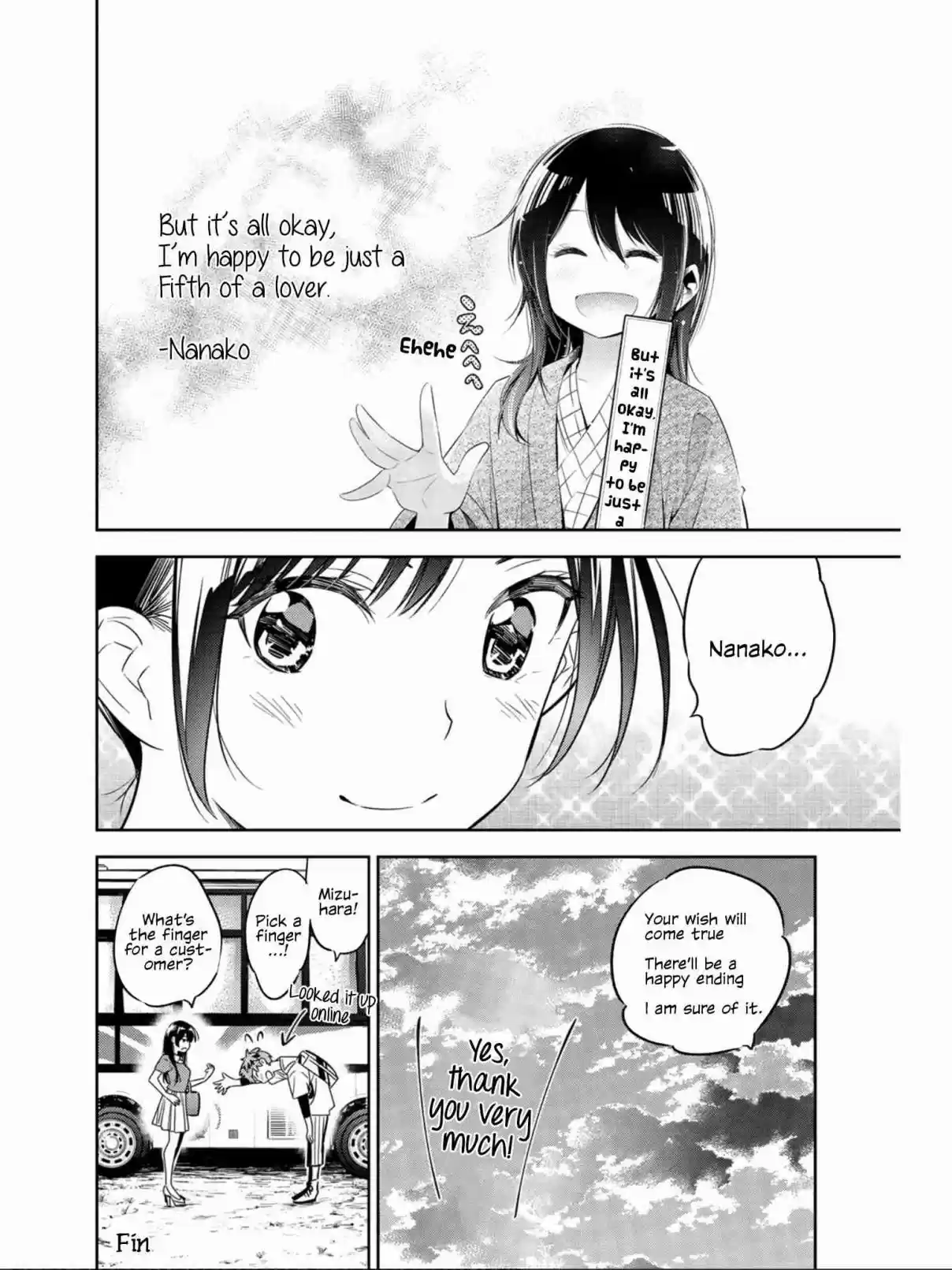 Kanojo, Okarishimasu Vol. 8 Ch. 69.5 Kanojo, Okarishimasu x Senryuu Shoujo