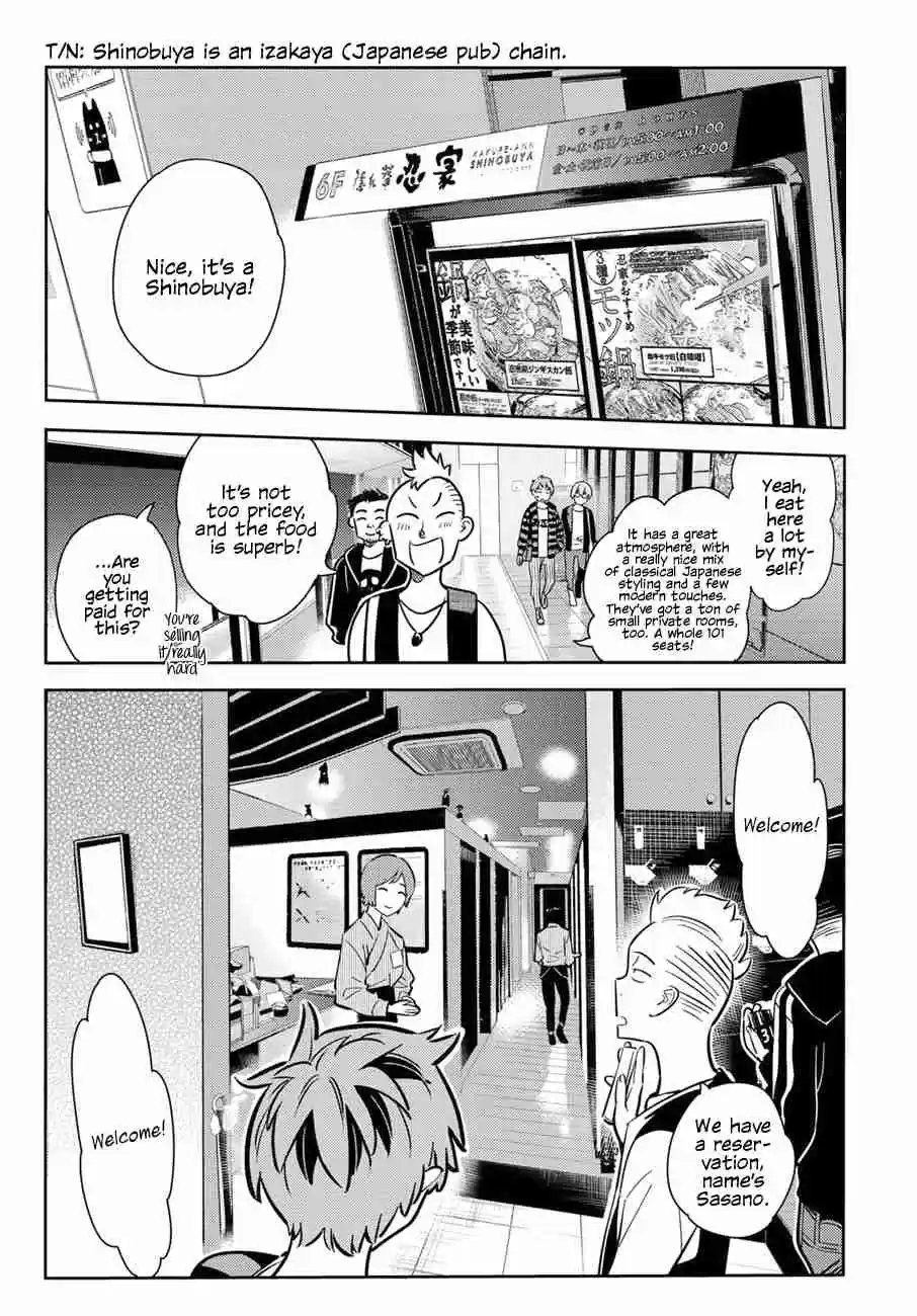 Kanojo, Okarishimasu Vol. 9 Ch. 70 The Girlfriend and the Booze 1