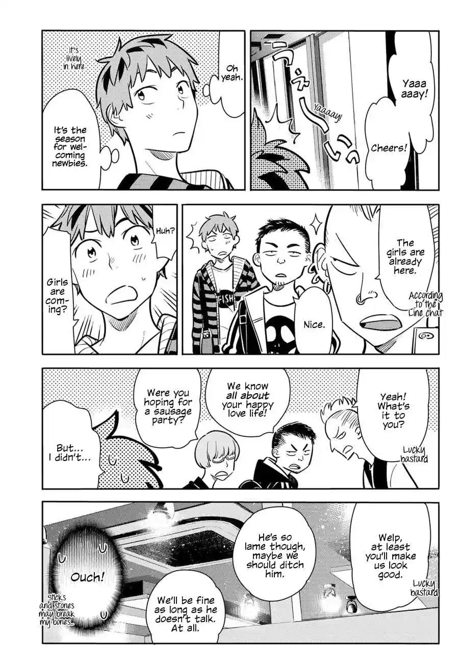 Kanojo, Okarishimasu Vol. 9 Ch. 70 The Girlfriend and the Booze 1