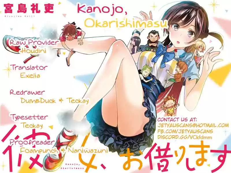 Kanojo, Okarishimasu Vol. 9 Ch. 71 The Girlfriend and the Booze 2