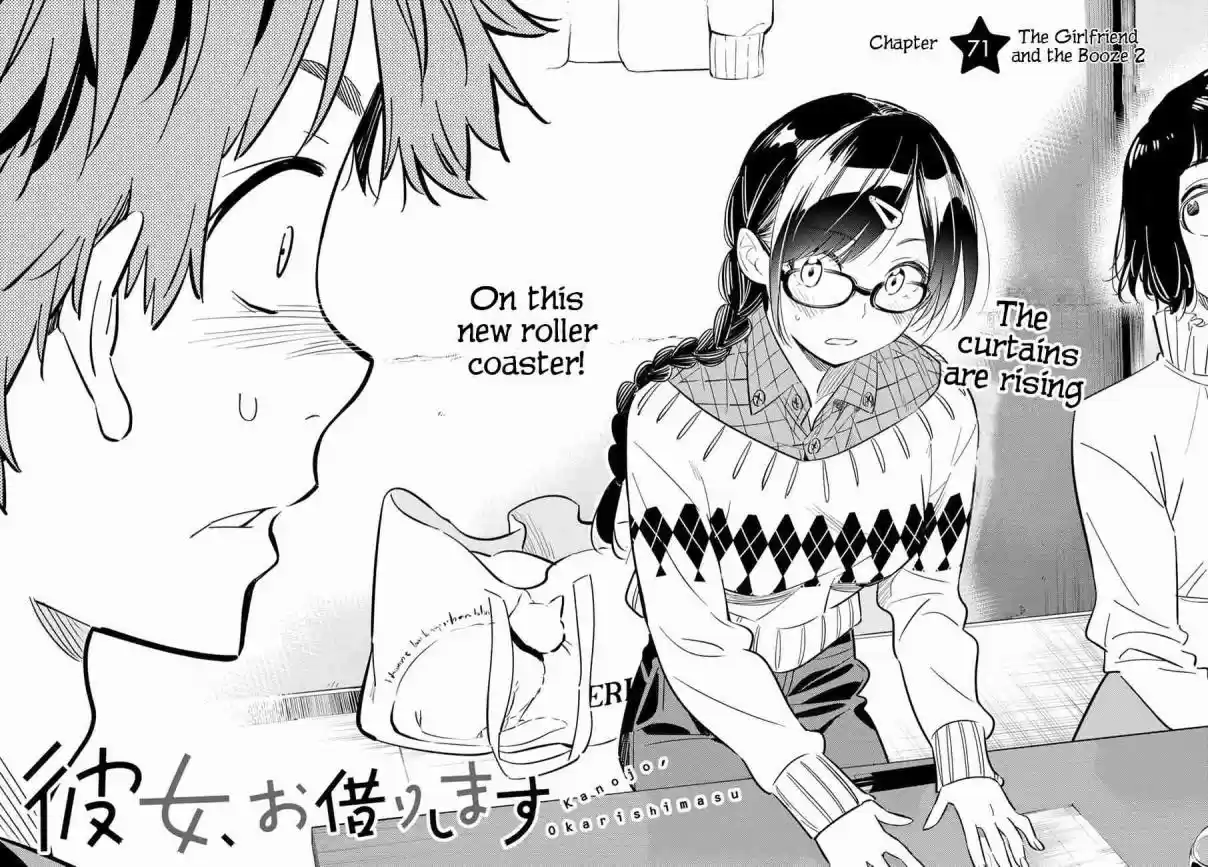 Kanojo, Okarishimasu Vol. 9 Ch. 71 The Girlfriend and the Booze 2