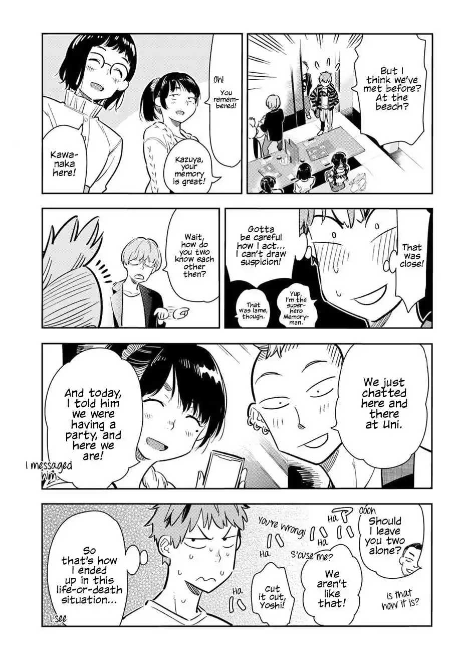 Kanojo, Okarishimasu Vol. 9 Ch. 71 The Girlfriend and the Booze 2