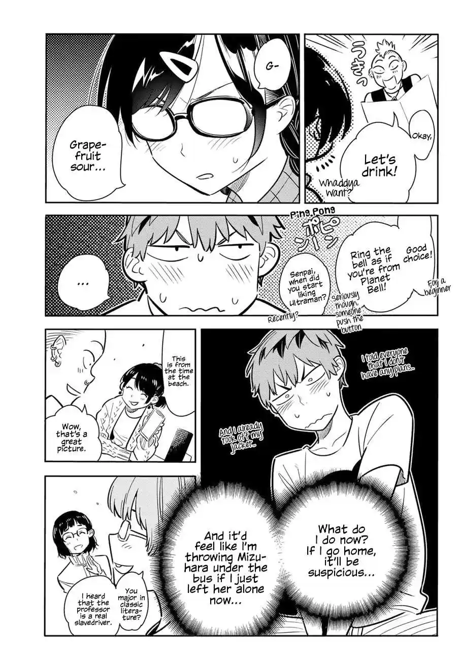 Kanojo, Okarishimasu Vol. 9 Ch. 71 The Girlfriend and the Booze 2