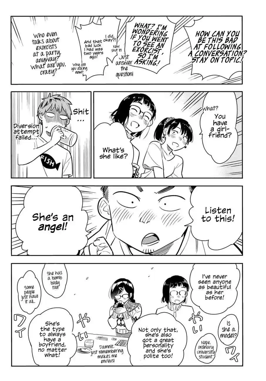 Kanojo, Okarishimasu Vol. 9 Ch. 71 The Girlfriend and the Booze 2