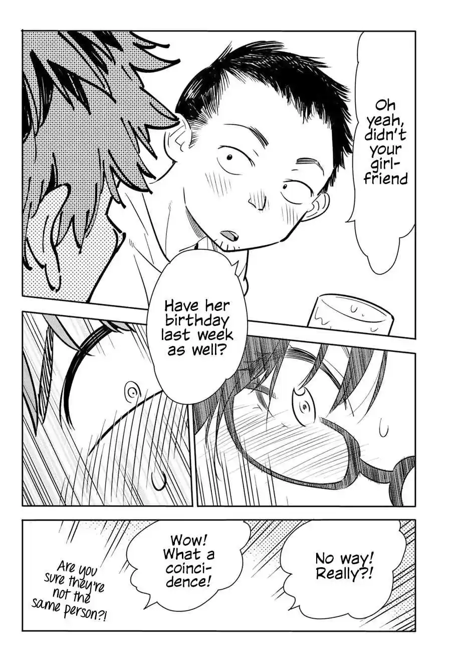 Kanojo, Okarishimasu Vol. 9 Ch. 71 The Girlfriend and the Booze 2