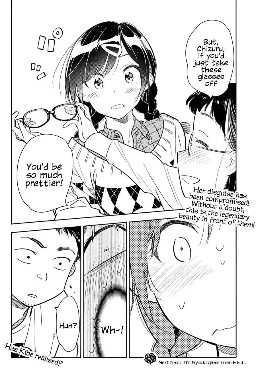 Kanojo, Okarishimasu Vol. 9 Ch. 71 The Girlfriend and the Booze 2