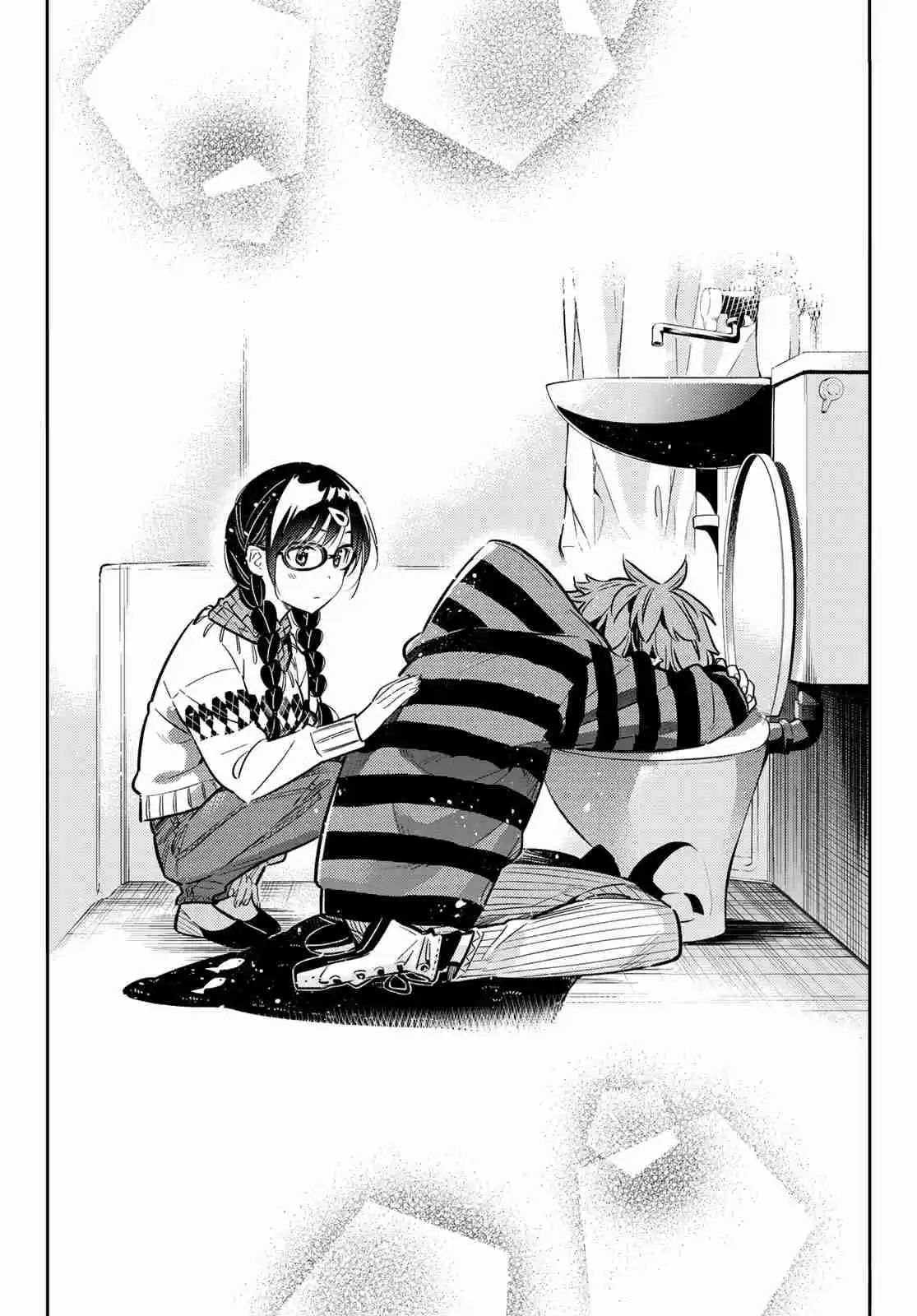 Kanojo, Okarishimasu Vol. 9 Ch. 73 The Girlfriend and the Booze 4