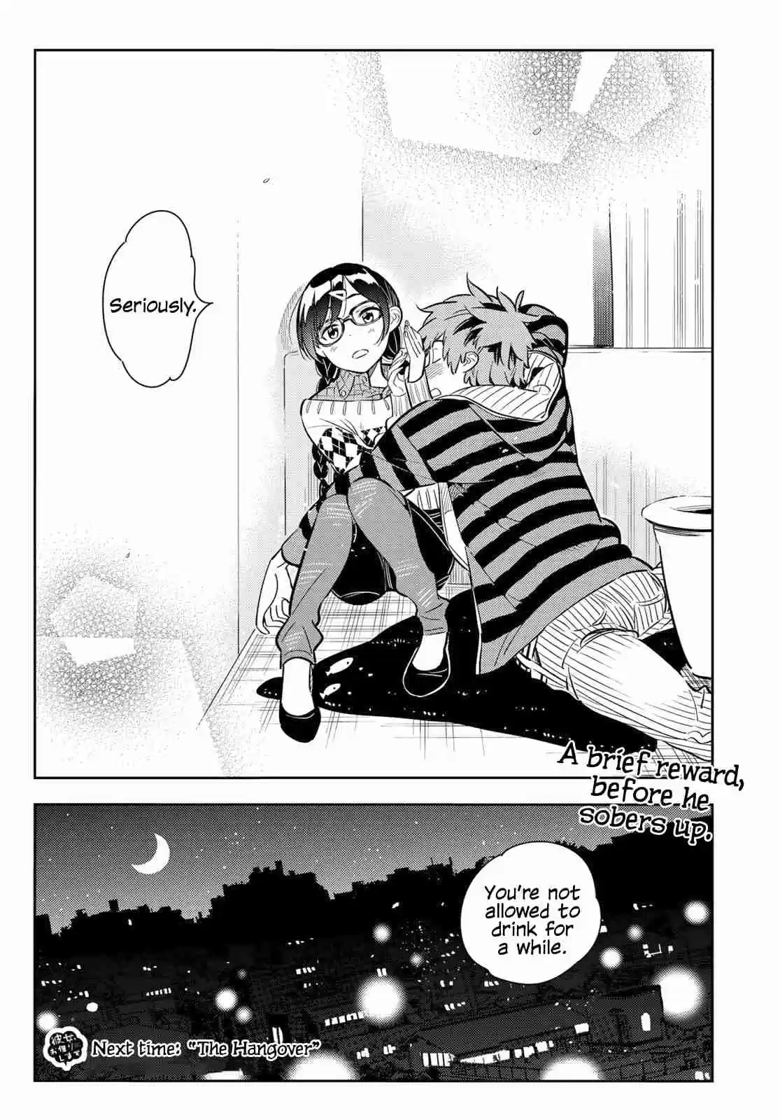 Kanojo, Okarishimasu Vol. 9 Ch. 73 The Girlfriend and the Booze 4