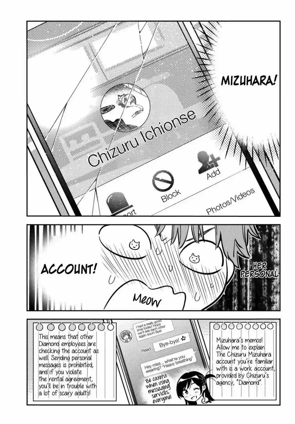 Kanojo, Okarishimasu Vol. 9 Ch. 74 The Hangover and the Girlfriend