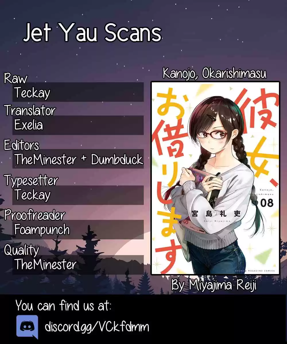 Kanojo, Okarishimasu Vol. 9 Ch. 75 The Ex and the Rental 1