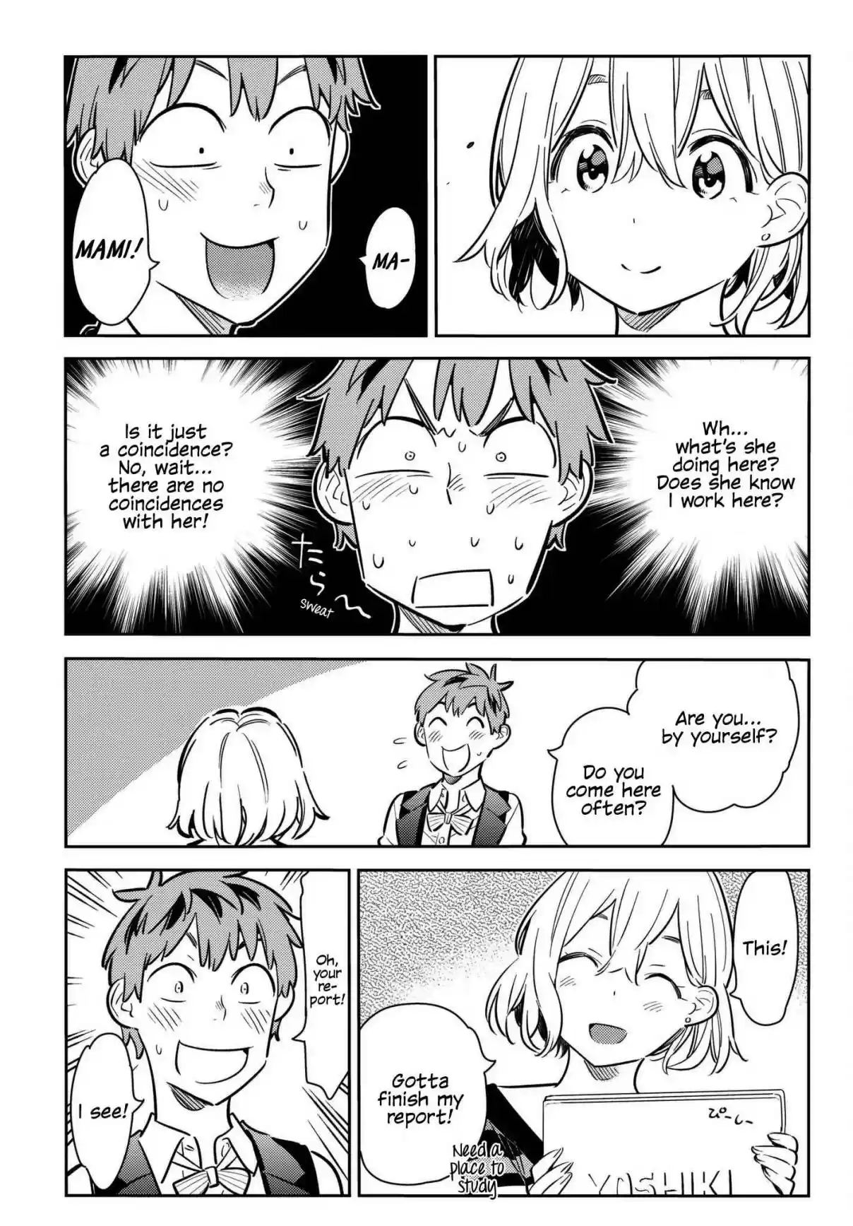 Kanojo, Okarishimasu Vol. 9 Ch. 75 The Ex and the Rental 1