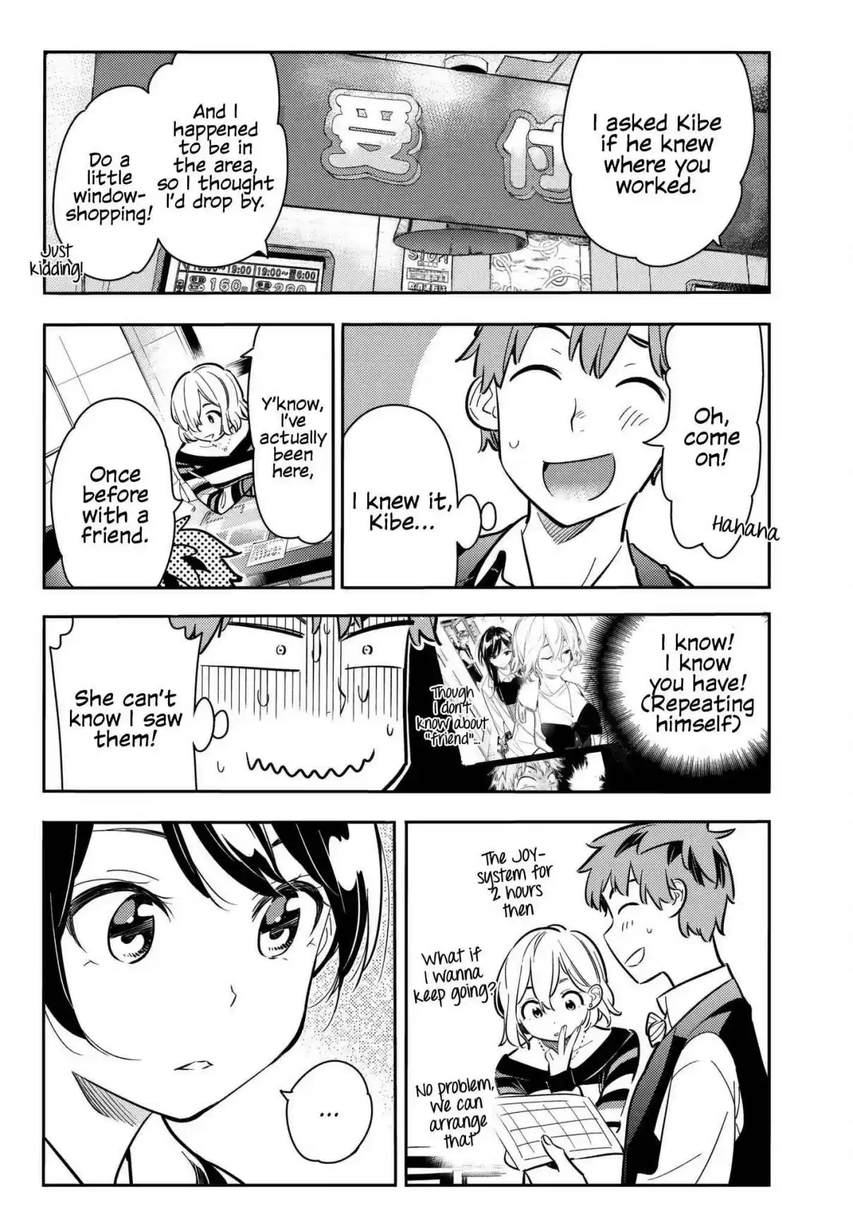 Kanojo, Okarishimasu Vol. 9 Ch. 75 The Ex and the Rental 1