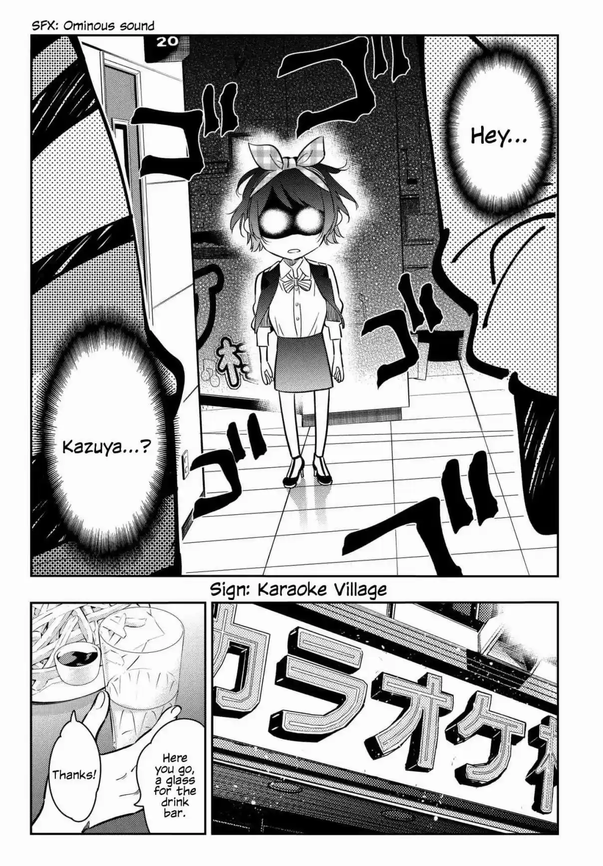 Kanojo, Okarishimasu Vol. 9 Ch. 75 The Ex and the Rental 1