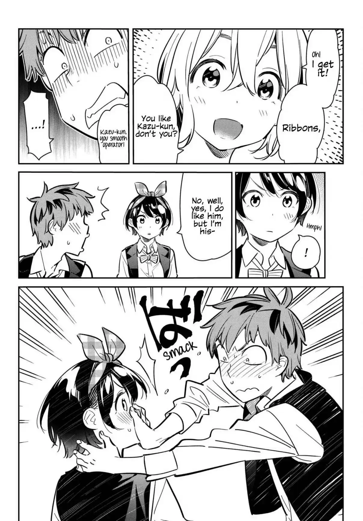 Kanojo, Okarishimasu Vol. 9 Ch. 75 The Ex and the Rental 1