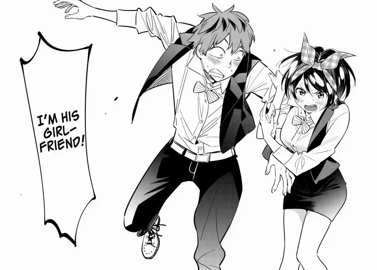 Kanojo, Okarishimasu Vol. 9 Ch. 75 The Ex and the Rental 1