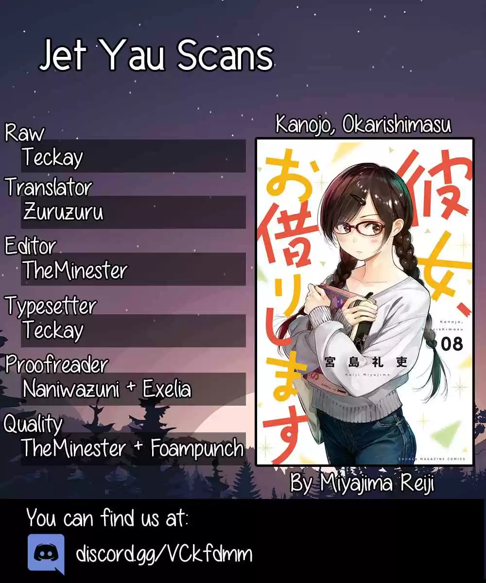 Kanojo, Okarishimasu Vol. 9 Ch. 76 The Ex and the Rental 2