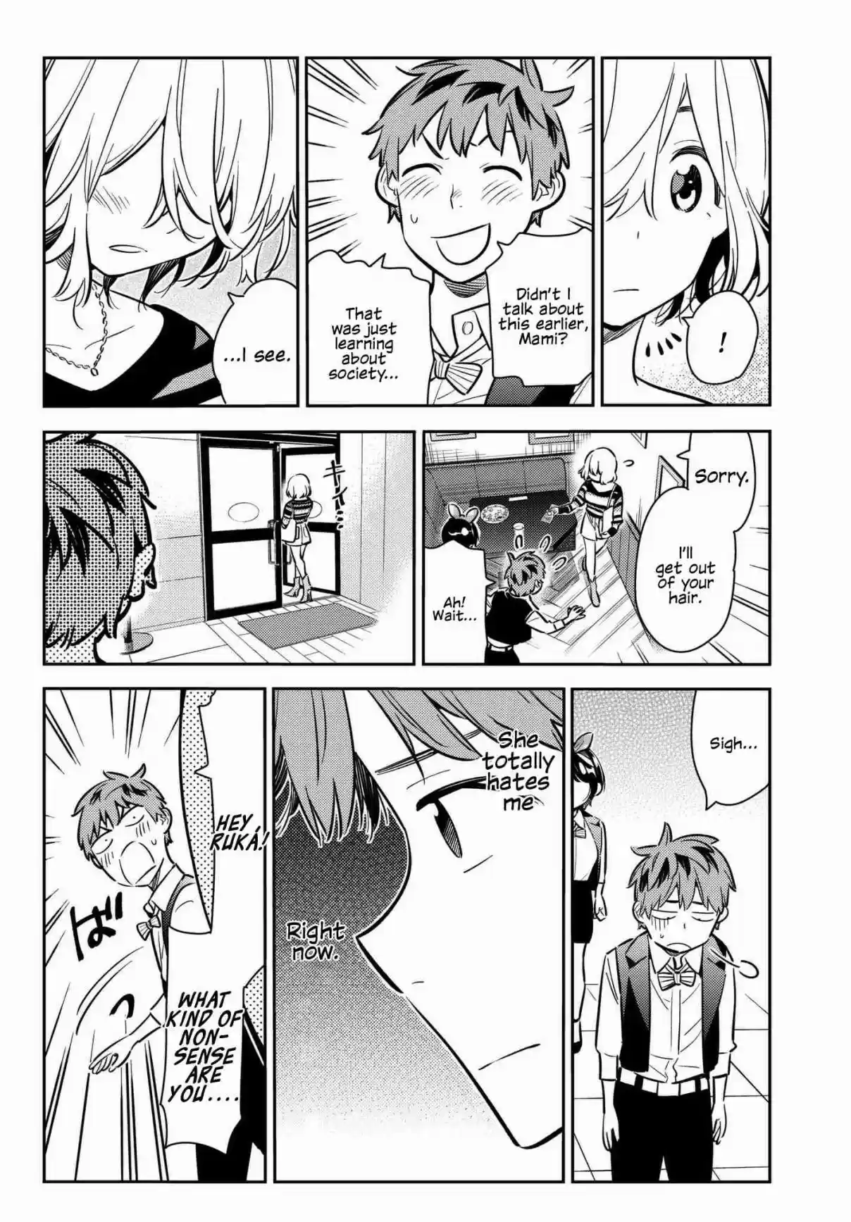 Kanojo, Okarishimasu Vol. 9 Ch. 76 The Ex and the Rental 2