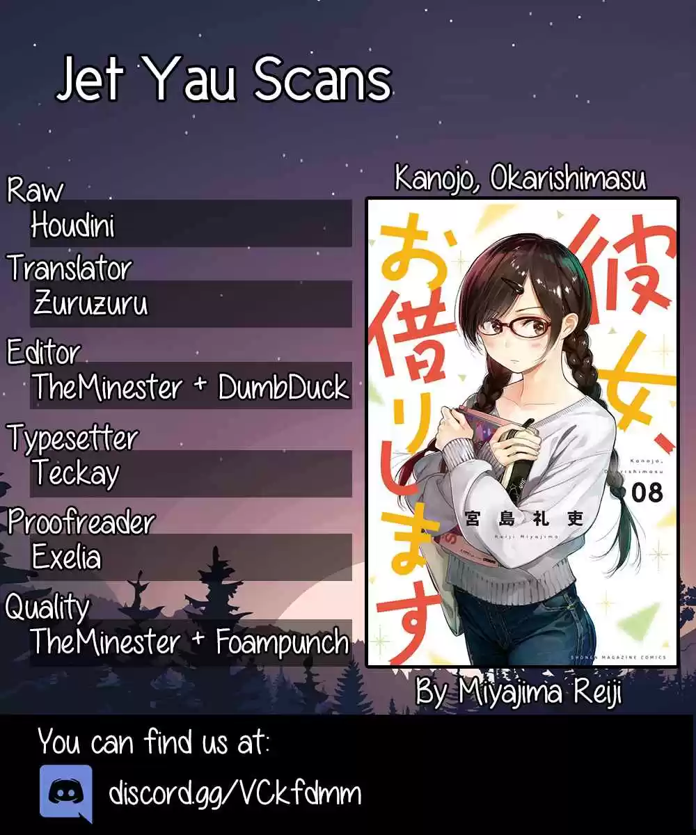 Kanojo, Okarishimasu Vol. 9 Ch. 77 The Ex and the Rental 4