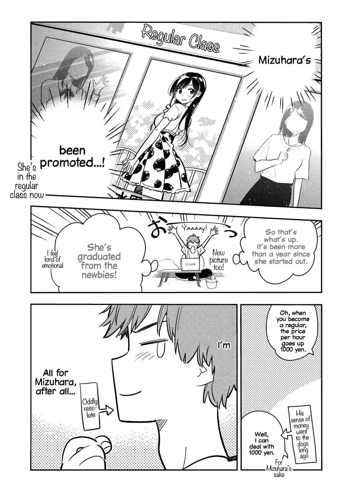 Kanojo, Okarishimasu Vol. 9 Ch. 78 The Girlfriend and the Dream Date 1