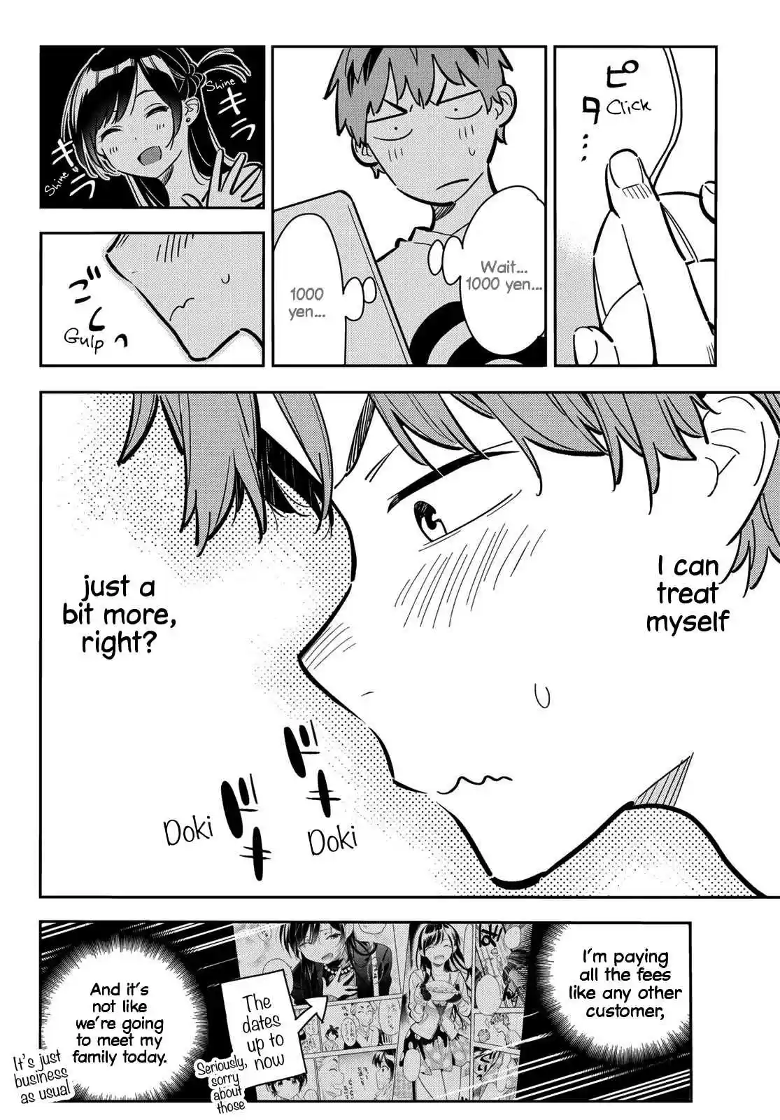 Kanojo, Okarishimasu Vol. 9 Ch. 78 The Girlfriend and the Dream Date 1