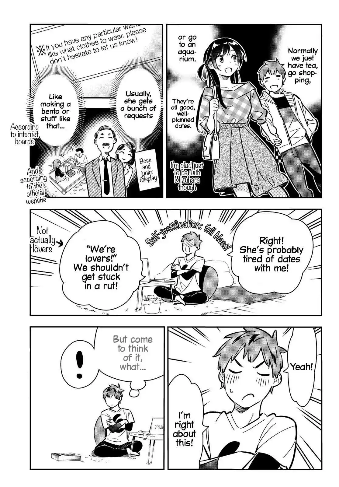 Kanojo, Okarishimasu Vol. 9 Ch. 78 The Girlfriend and the Dream Date 1