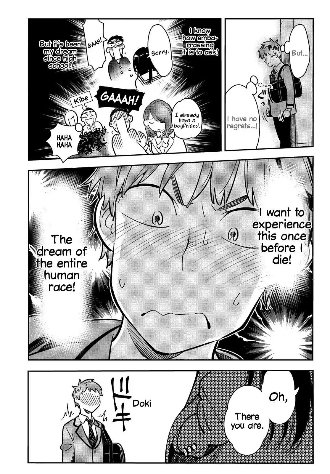 Kanojo, Okarishimasu Vol. 9 Ch. 78 The Girlfriend and the Dream Date 1