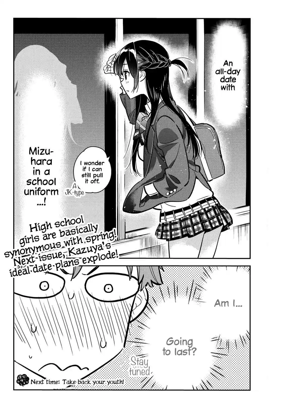 Kanojo, Okarishimasu Vol. 9 Ch. 78 The Girlfriend and the Dream Date 1