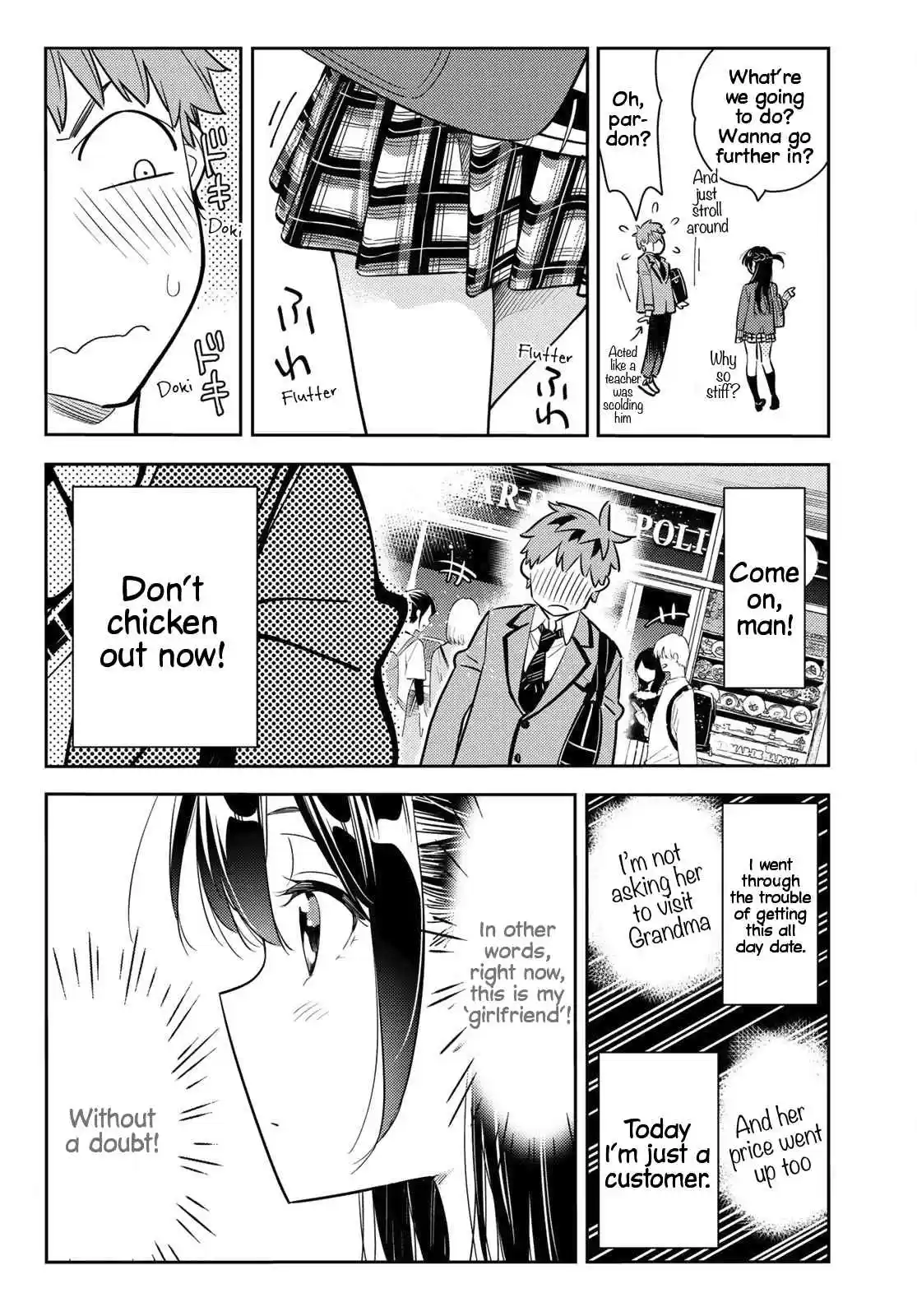 Kanojo, Okarishimasu Vol. 9 Ch. 79 The Girlfriend and the Dream Date 2